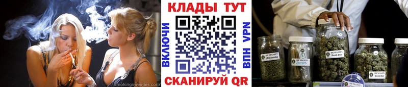 Сколько стоит Нязепетровск ГАШИШ Метамфетамин Мефедрон APVP