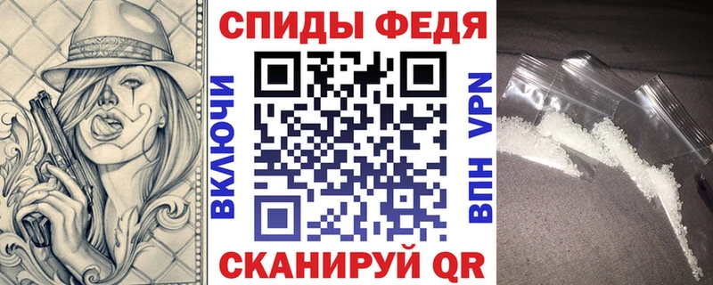 даркнет сайт  Нязепетровск  это какой сайт  АМФЕТАМИН VHQ 