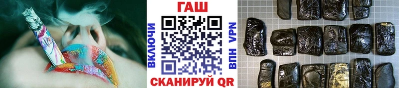ГАШИШ 40% ТГК  Нязепетровск 