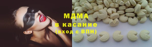 дмт Алзамай